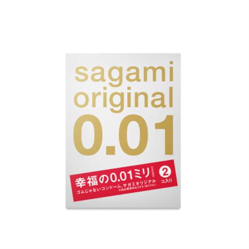 【究極001保險套專賣】Sagami001相模元祖極致薄保險套