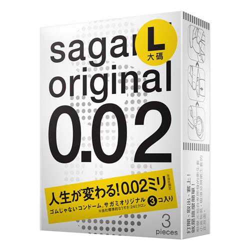 【極薄002保險套使用】Sagami002相模超激薄保險套-L加大(3入)