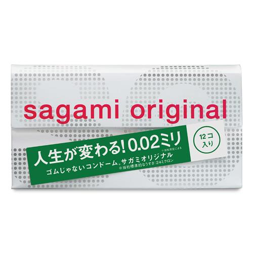 【極薄002保險套專賣】Sagami002相模超激薄保險套(12入)