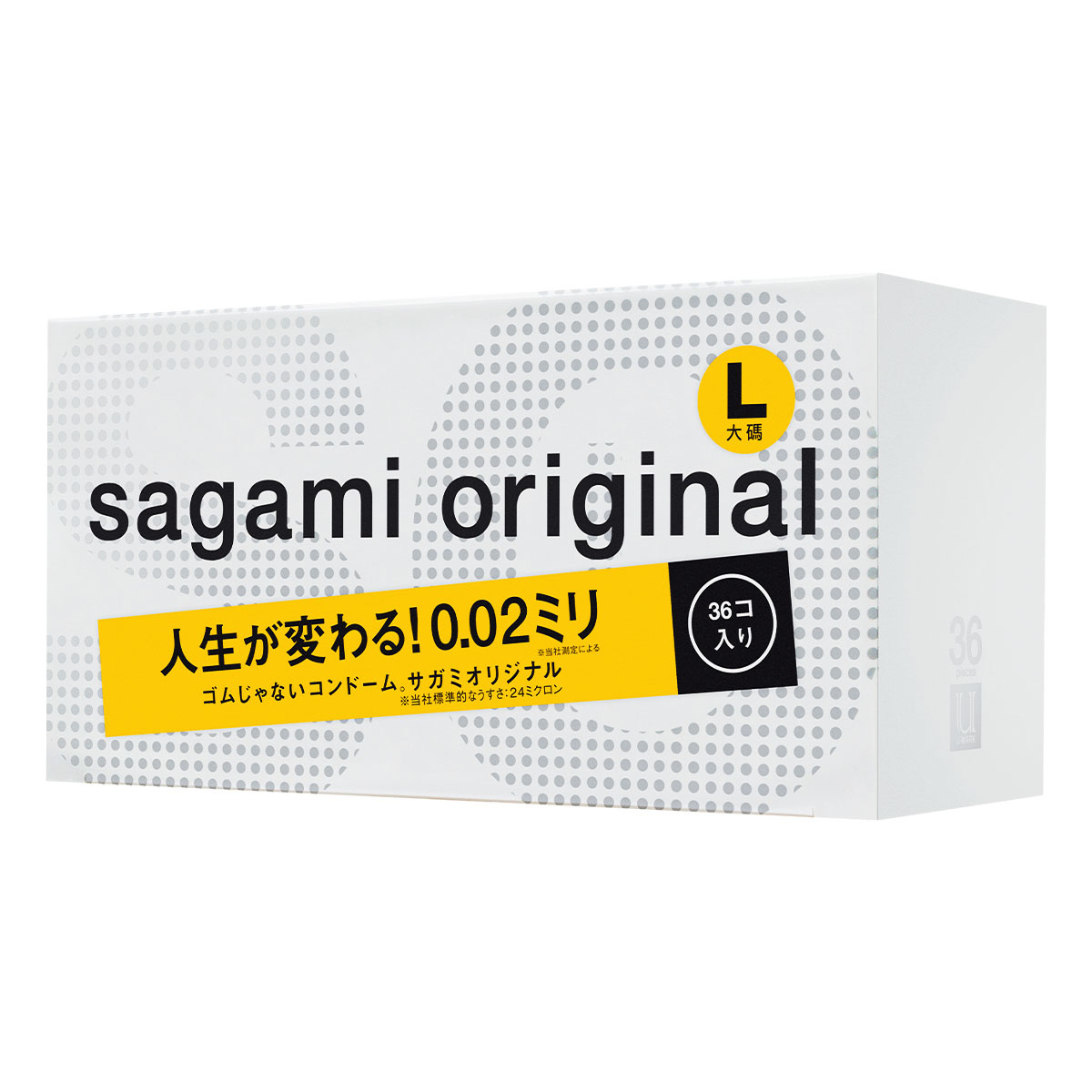 【極薄002保險套種類】Sagami002相模超激薄保險套-L加大(36入)
