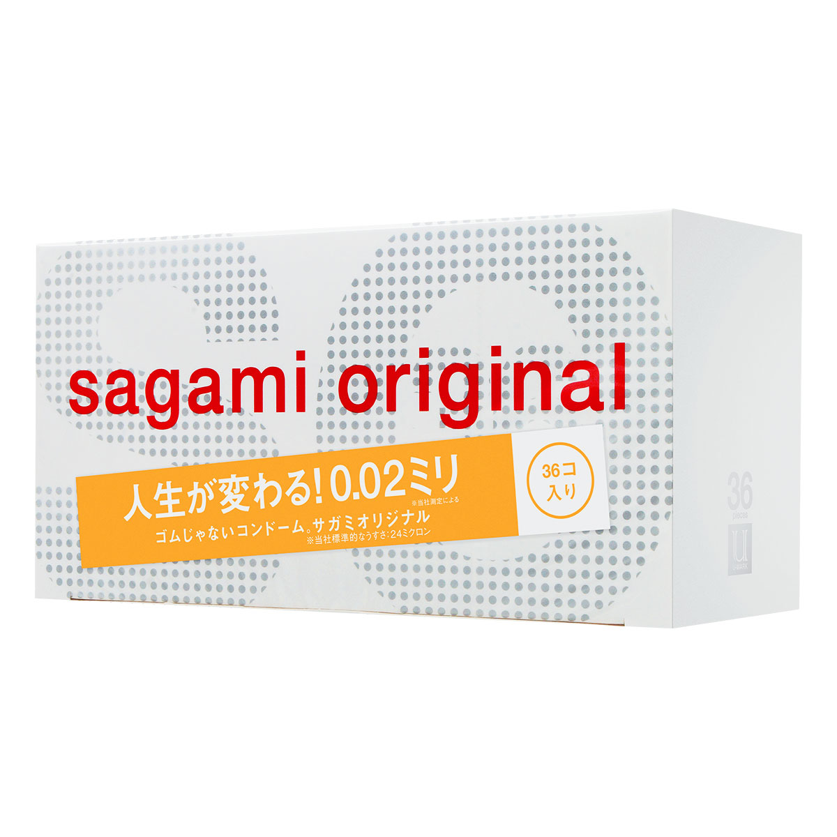 【極薄002保險套評價】Sagami002相模超激薄保險套(36入)