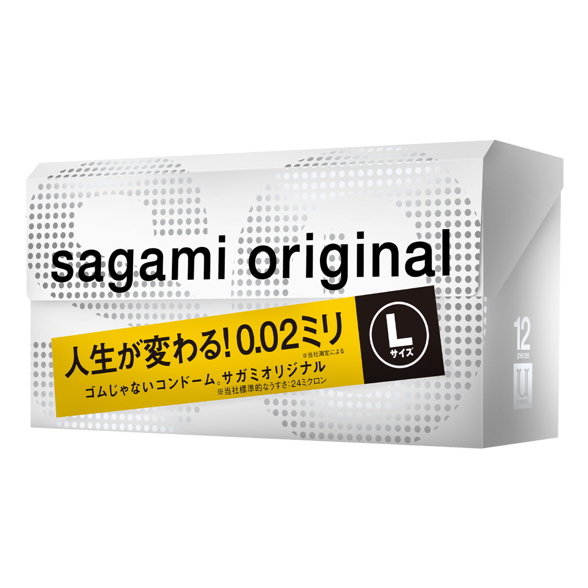 【極薄002保險套牌子】Sagami002相模超激薄保險套-L加大(12入)
